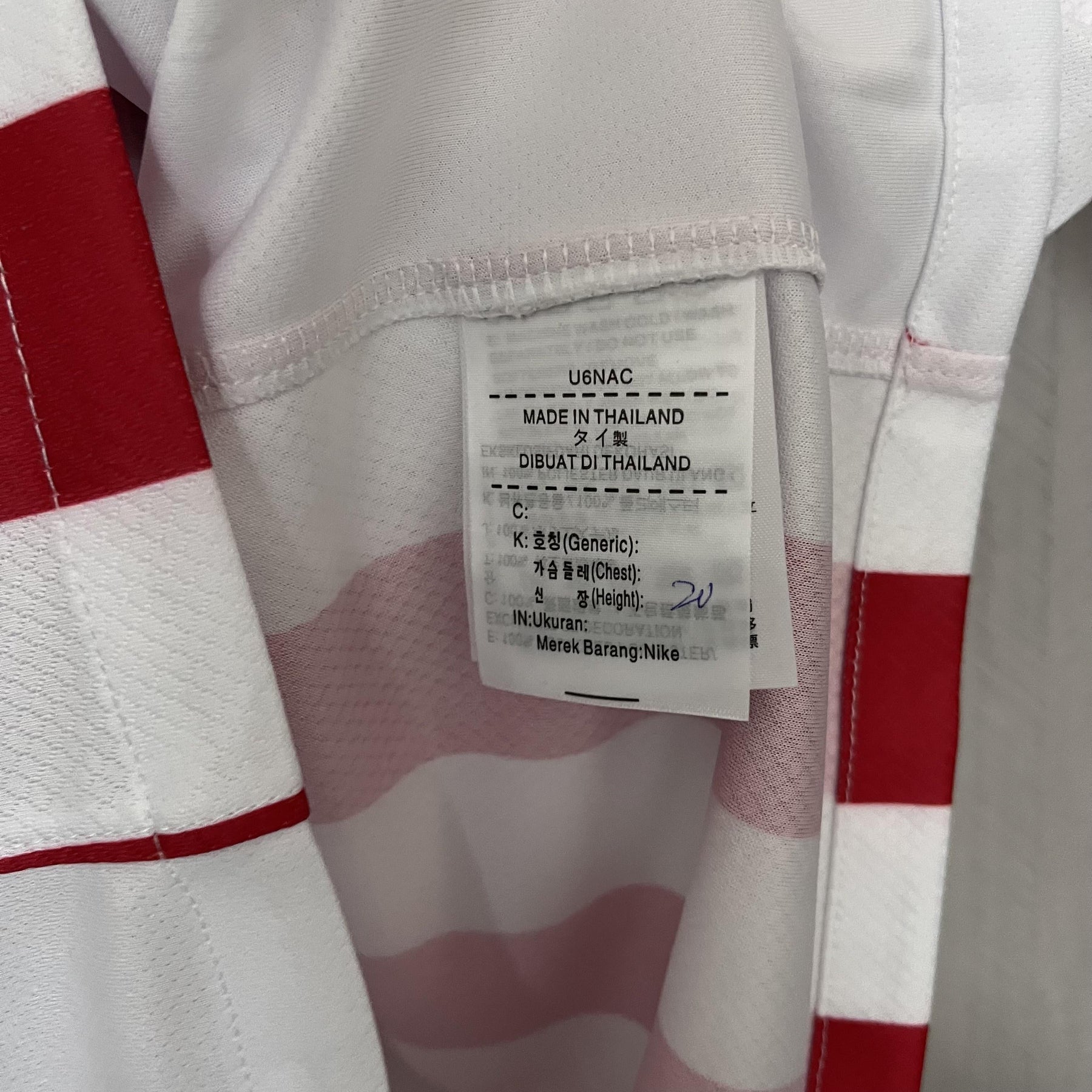 Camisa Atlético de Madrid Titular 25/26 - Vermelho e Branco