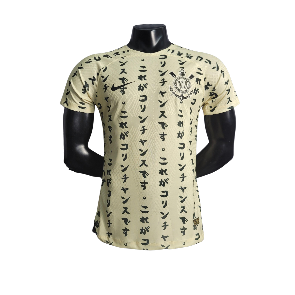 Camisa Corinthians III 2022/23 - Versão Jogador