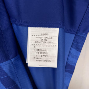 Camisa Chelsea Titular 25/26 - Azul