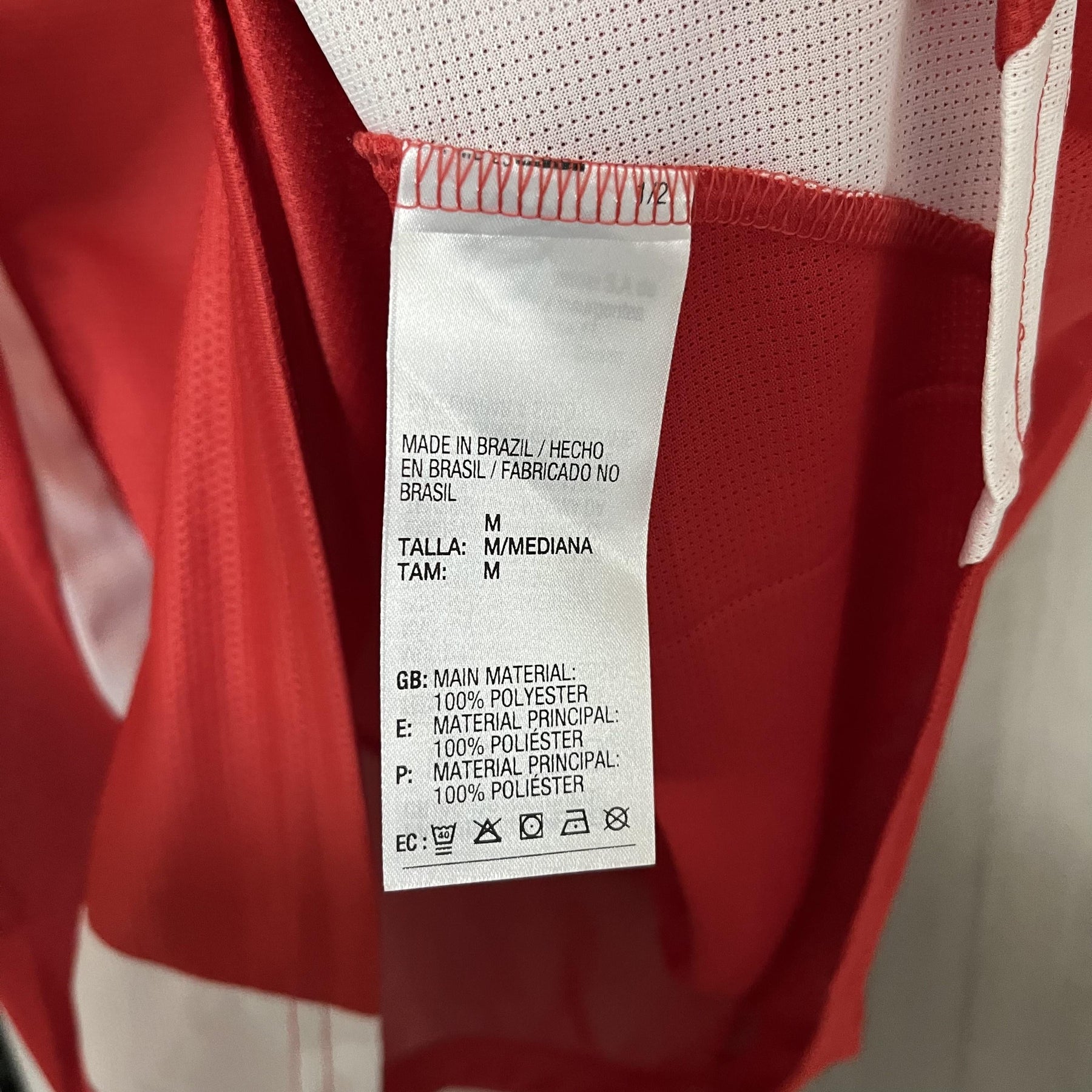 Camisa Internacional Titular 25/26 - Vermelha