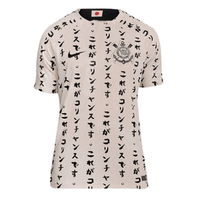 Camisa Corinthians III 22/23 - Versão Torcedor Oriental